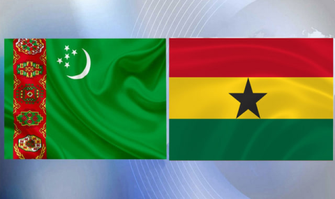 Туркменистан и Гана укрепляют дипломатические связи