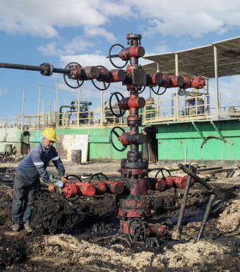 Трудовые достижения буровиков Туркменистана