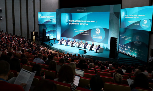 na-torgah-gtsbt-obshaya-summa-sdelok-sostavila-svyshe-7-millionov-763-tysyac-dollarov-ssha