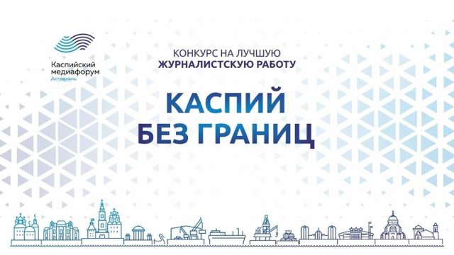 na-torgah-gtsbt-obshaya-summa-sdelok-sostavila-svyshe-7-millionov-763-tysyac-dollarov-ssha