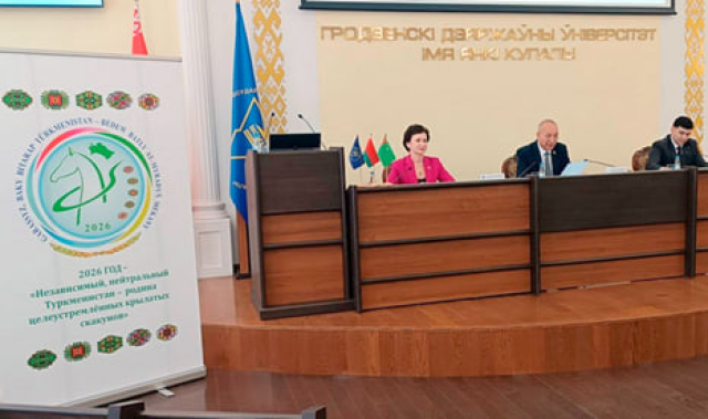 na-torgah-gtsbt-obshaya-summa-sdelok-sostavila-svyshe-7-millionov-763-tysyac-dollarov-ssha