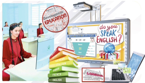 Английский язык становится ключевым для туркменской молодёжи