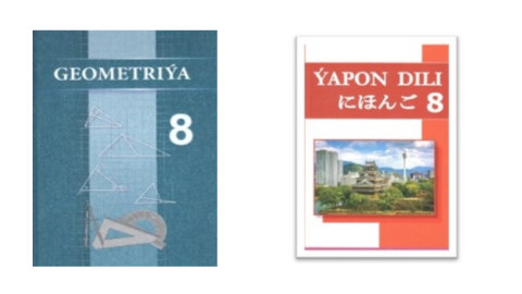 В Туркменистане изданы новые учебники по геометрии и японскому языку 
