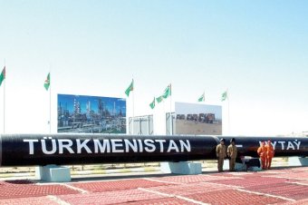   Туркменистан укрепляет энергетическое сотрудничество с Китаем 