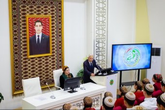 В Ашхабаде в университете нефти и газа прошла конференция ко Дню науки