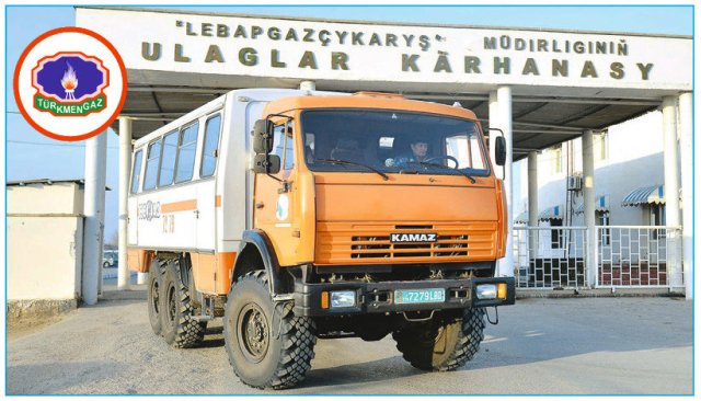 na-torgah-gtsbt-obshaya-summa-sdelok-sostavila-svyshe-7-millionov-763-tysyac-dollarov-ssha