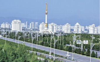 Независимость Туркменистана: уверенный курс к процветанию и мировому признанию