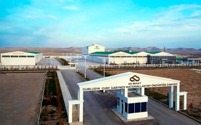 na-torgah-gtsbt-obshaya-summa-sdelok-sostavila-svyshe-7-millionov-763-tysyac-dollarov-ssha