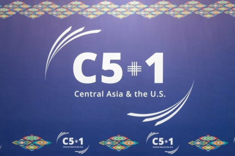 Туркменистан укрепляет стратегическое партнёрство с США в формате «С5+1»