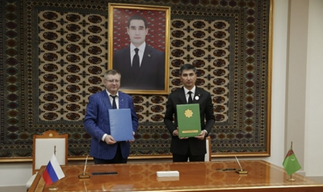 na-torgah-gtsbt-obshaya-summa-sdelok-sostavila-svyshe-7-millionov-763-tysyac-dollarov-ssha