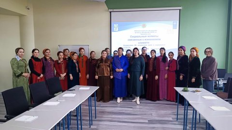 В Ашхабаде состоялся климатический диалог инклюзивного будущего  