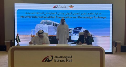 Туркменистан расширяет железнодорожную дипломатию