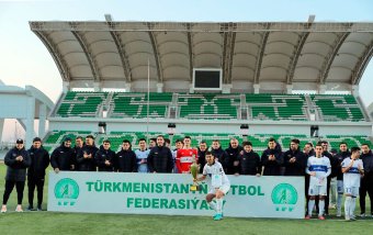 ФК Аркадаг завоевал первый трофей 2026 года — Кубок Федерации футбола Туркменистана
