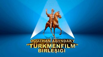 В Туркменистане снимут документальный фильм о становлении туркменского театра  