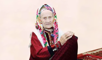 Долгожительница из Туркменистана отмечает свое 117-летие