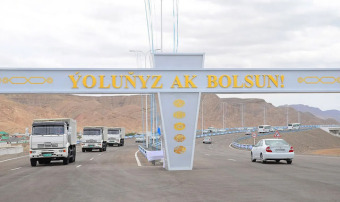 В Туркменистане началось строительство автомагистрали Туркменбаши – Гарабогаз