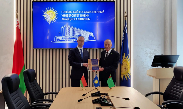 na-torgah-gtsbt-obshaya-summa-sdelok-sostavila-svyshe-7-millionov-763-tysyac-dollarov-ssha