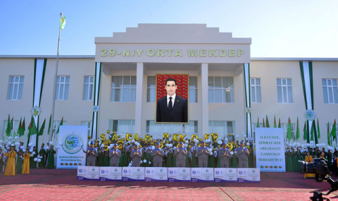 В Лебапском велаяте Туркменистана построили современную среднюю школу