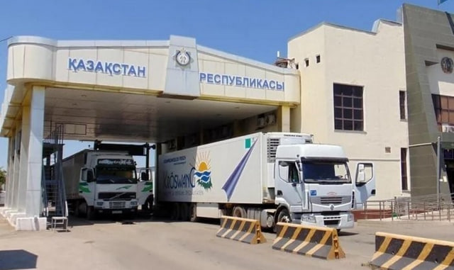 na-torgah-gtsbt-obshaya-summa-sdelok-sostavila-svyshe-7-millionov-763-tysyac-dollarov-ssha