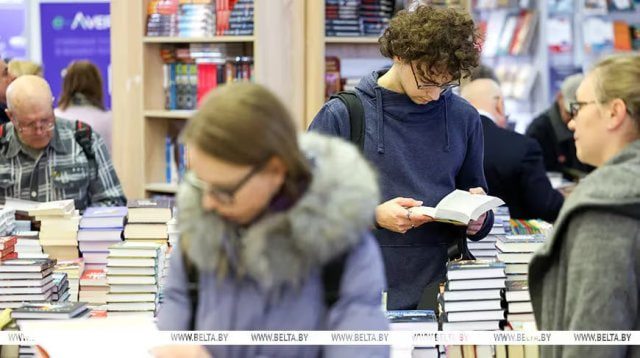 na-torgah-gtsbt-obshaya-summa-sdelok-sostavila-svyshe-7-millionov-763-tysyac-dollarov-ssha