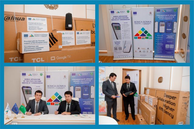 na-torgah-gtsbt-obshaya-summa-sdelok-sostavila-svyshe-7-millionov-763-tysyac-dollarov-ssha