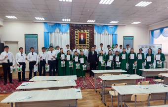 Ашхабадские школьники состязались в знании основ экономики