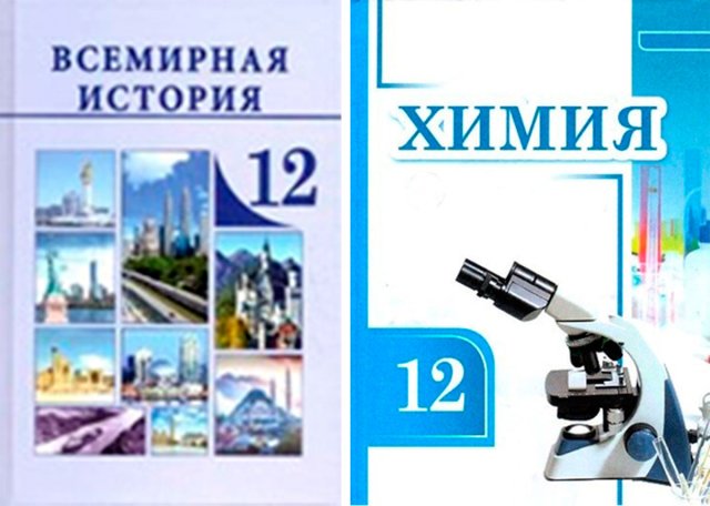 na-torgah-gtsbt-obshaya-summa-sdelok-sostavila-svyshe-7-millionov-763-tysyac-dollarov-ssha