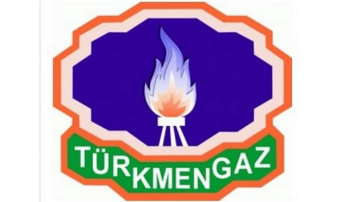 В Туркменистане обновят инфраструктуру концерна «Türkmengaz»