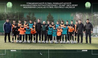 Федерация футбола Туркменистана провела детский спортивный фестиваль