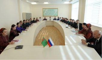 Академия госслужбы Туркменистана и РАНХиГС подвели итоги обучения