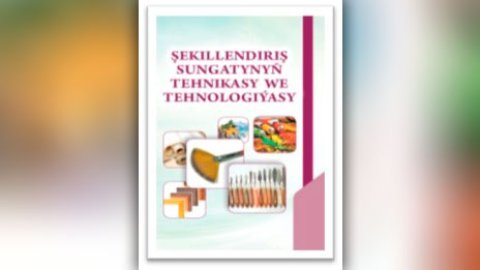 В Туркменистане издан учебник по технике изобразительного искусства