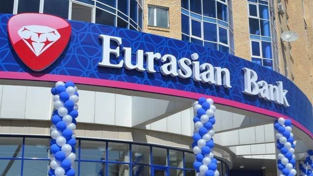 na-torgah-gtsbt-obshaya-summa-sdelok-sostavila-svyshe-7-millionov-763-tysyac-dollarov-ssha