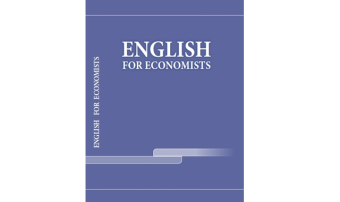 В Туркменистане издан новый учебник «English for Economists»