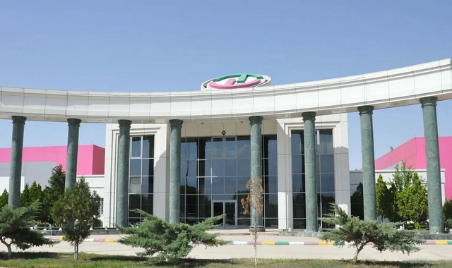 na-torgah-gtsbt-obshaya-summa-sdelok-sostavila-svyshe-7-millionov-763-tysyac-dollarov-ssha