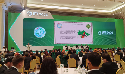 Доля частного сектора Туркменистана достигнет 72,9% ВВП к 2026 году