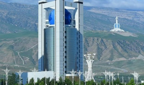 Подведены результаты работы МИД Туркменистана за январь–ноябрь 2025 года