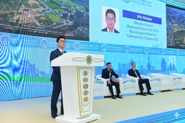 na-torgah-gtsbt-obshaya-summa-sdelok-sostavila-svyshe-7-millionov-763-tysyac-dollarov-ssha