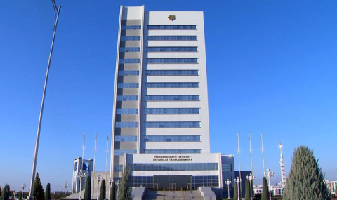 В Ашхабаде обсудили роль маната в экономике