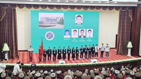 В Ашхабаде стартовала IV Международная олимпиада по химии