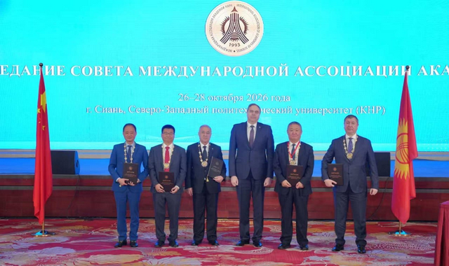 na-torgah-gtsbt-obshaya-summa-sdelok-sostavila-svyshe-7-millionov-763-tysyac-dollarov-ssha