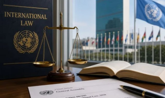Резолюция ООН по инициативе Туркменистана опубликована на шести языках