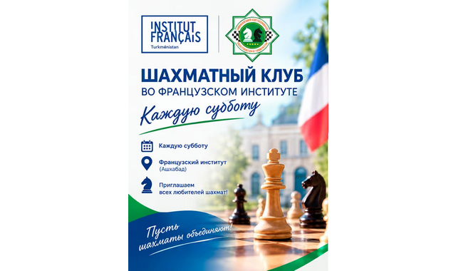 na-torgah-gtsbt-obshaya-summa-sdelok-sostavila-svyshe-7-millionov-763-tysyac-dollarov-ssha