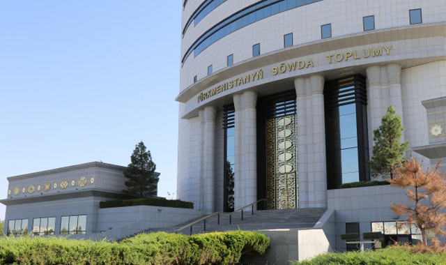 na-torgah-gtsbt-obshaya-summa-sdelok-sostavila-svyshe-7-millionov-763-tysyac-dollarov-ssha