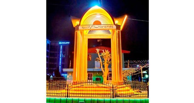 na-torgah-gtsbt-obshaya-summa-sdelok-sostavila-svyshe-7-millionov-763-tysyac-dollarov-ssha