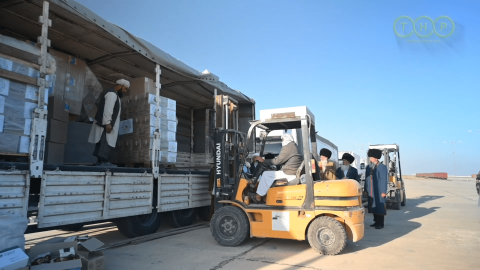 Туркменистан доставил гуманитарную помощь в пострадавший Афганистан