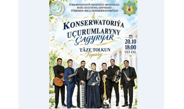 na-torgah-gtsbt-obshaya-summa-sdelok-sostavila-svyshe-7-millionov-763-tysyac-dollarov-ssha