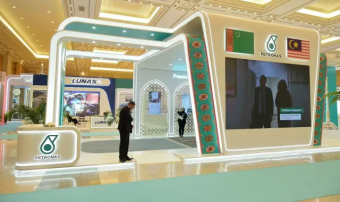 Малайзия впервые представит национальный павильон на OGT 2026 в Ашхабаде