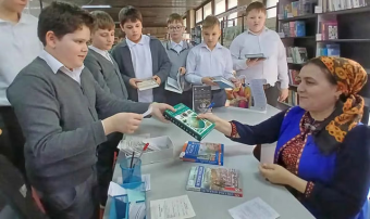 Школьники посетили детскую библиотеку имени Б.Аманова