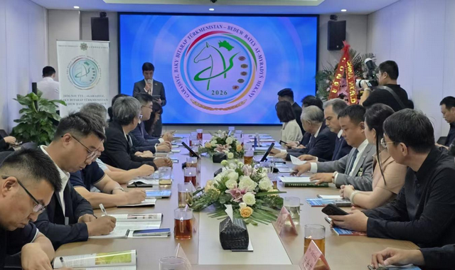 na-torgah-gtsbt-obshaya-summa-sdelok-sostavila-svyshe-7-millionov-763-tysyac-dollarov-ssha