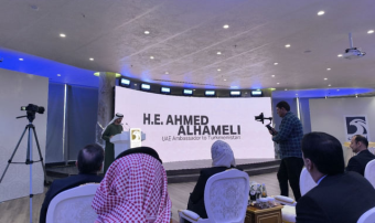 Товарооборот между Туркменистаном и ОАЭ превысил 1,7 миллиарда долларов